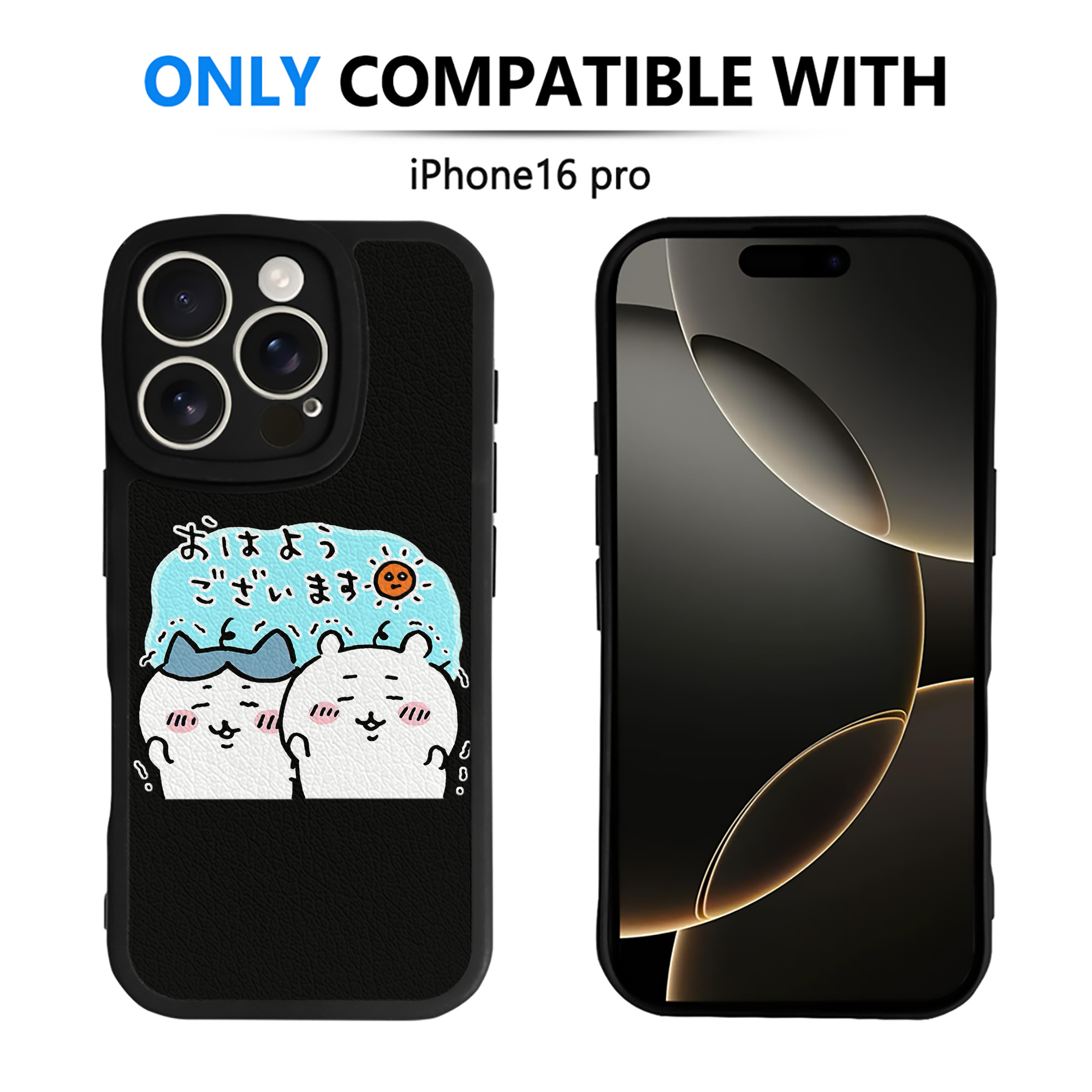 （画像用） ちいかわ ハチワレ Chii-kawa hachiware 【iPhone 16シリーズ対応】シリコンスマホケース（レザー調） 材質：シリコン